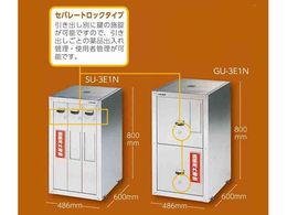 新品登場 セフティキャビネット GF-3BE 455×600×800mm 庫内エポキシコーティング ガロン瓶 ...