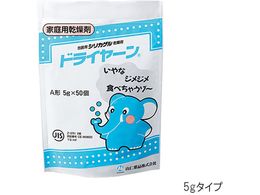 デシケーター用部品・乾燥剤 保存・デシケーター 通販