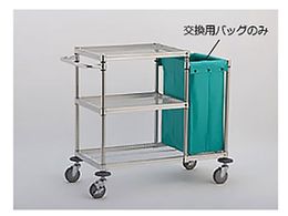 LjI pobOSTCY(O[) MWRB-SG