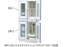 �A�Y���� �_�X�g�A�E�gR(�K���X���ۊǌ�)���I��