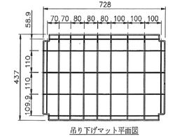 �A�Y���� �X�[�p�[�h���C���O�V�F���t �����p�݂艺���I��(���b�V���}�b�g) DS-S