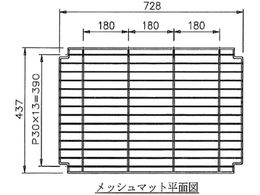 �A�Y���� �X�[�p�[�h���C���O�V�F���t DS-S-AS�����p�I��(���b�V���}�b�g) DS-S