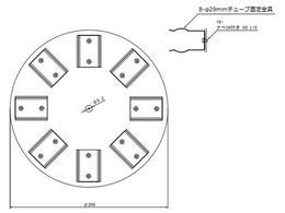 AY [e[^[pIvVz_[ `[uz_[50mL(29mm)p