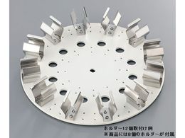 AY `[u[e[^[ v[g250mm 50mL~8{ HTR22