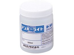 IKm pCI Amberlite(Ao[Cg) IR120B Na