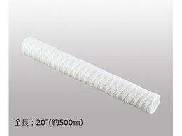 eNmX J[gbWtB^[ STG-20-20