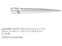 Gbyht tB^[`bv  fAtB^[