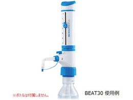 MICROLIT ボトルトップディスペンサー 泡抜き機構付 BEAT10