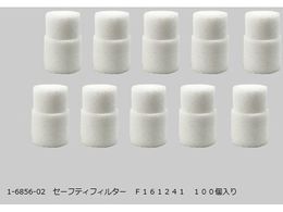 M\ Z[teBtB^[ 100 F161241