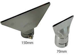 ���C�X�^�[�E�e�N�m���W�[�Y �M���@ ���^�m�Y�� 70mm