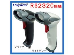 GtPCVXe \[U[XLi[ RS-232C ubN KS-5300-R(B)