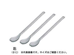 �A�Y���� ���{�����X�v�[��(�X�e�����X��)10+1�{�� 180mm