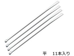 �A�Y���� ���{�����~�N���X�p�[�e��180mm �� 10+1�{