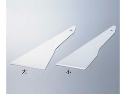 �A�Y���� �f�B�X�|�x��(PP��)10���� ��