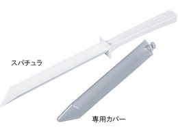 �A�Y���� �X�p�`����(�����ŋۍ�) 5378-1010