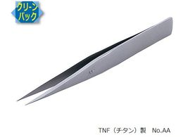 RUBIS MEISTER sZbg TNF(`^) N[pbN No.AA  AA-TNF