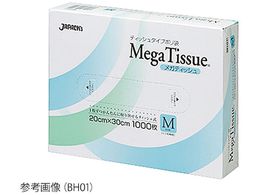 AY BOX| KeBbV 260~380~0.01mm BH03