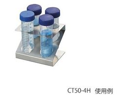 AY ςݏdˉǃbN(50mLp) CT50-4H