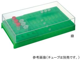 WATSON [NAbvbN  2552-222B