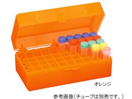 WATSON `[ubN 1.5 2.0ml`[up 50 i` 2572-502N