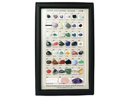 �����T�C�G���X �z���W�{(��΍z���W�{45��)