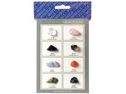 �����T�C�G���X �z���W�{(�W�F���X�g�[��8��)