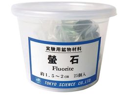 �����T�C�G���X �����p�z���ޗ�(�P�[�X����)�u��