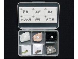 �����T�C�G���X ��ΕW�{(��ΕW�{����z��6��)