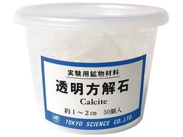 �����T�C�G���X �����p�z���ޗ�(�P�[�X����)���������