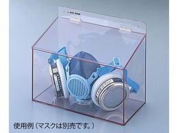 AY }XNP[X Ch1 255~130~200mm