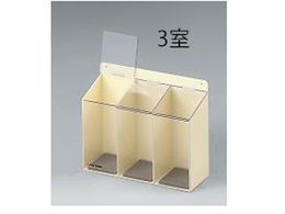 AY KlbN(S[OpE}Olbg)3