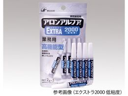 AAt@ AAt@(R)AA-4000-02AL5 GNXg4000