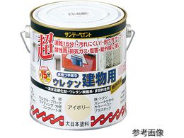 サンデーペイント 水性多目的塗料 水性つやありウレタン建物用 グレー0 7 Forestway 通販フォレストウェイ