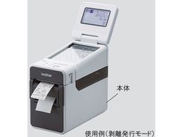 uU[ Mxv^[pvJbgx(3) RD-U09J1