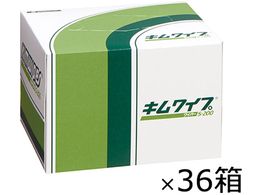 NVA LCv S-200 120~215mm 62020