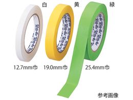 AY CgI(R)e[v 12.7mm  F13485-0050