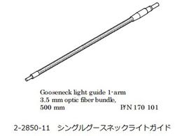 SCHOTT t@CoƖLED VOO[XlbNCgKCh 170101