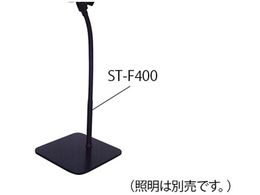 ZbN LED^lHzƖ(SOLAX-iO)LE-9NDptLVu`X^h ST-F400