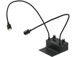 z[U LEDCg 90~100~37mm L-703