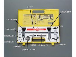 �A�Y���� �K�X�P�b�g�J�b�^�[ CUTTER-V