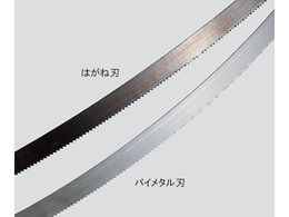 �A�Y���� �a�S�т̂��՗p �֐n(�͂��ːn)