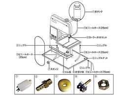 �z�[�U�� ���^���N K-105-1