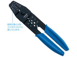 z[U H I[vo^R^Ngp P-706