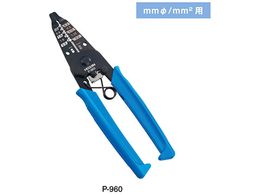 z[U C[Xgbp[ ~TCYp 0.8~2.0 P-960