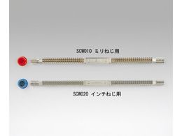 AY lWRCX SCW010 ~˂p