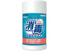 AY W{EGbgŃ^I { 140~200mm 100 64120