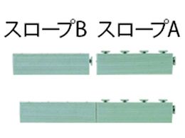 ~dV}H NbV`FbJ[ X[v #A 493-0360