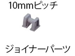 ~dV}H XmRJ WCi[ 10mmsb` 434-0492