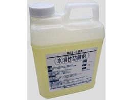 GXGkfB hK 4L USB-104