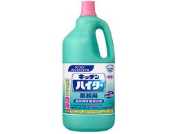 ԉ Lb`nC^[ Ɩp 2.7kg fnەY